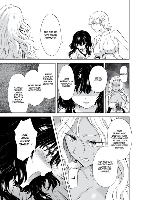 Dream-Colored Replica - Part 3: An A.I.'s Eternal Devotion Chapter 1 page 101