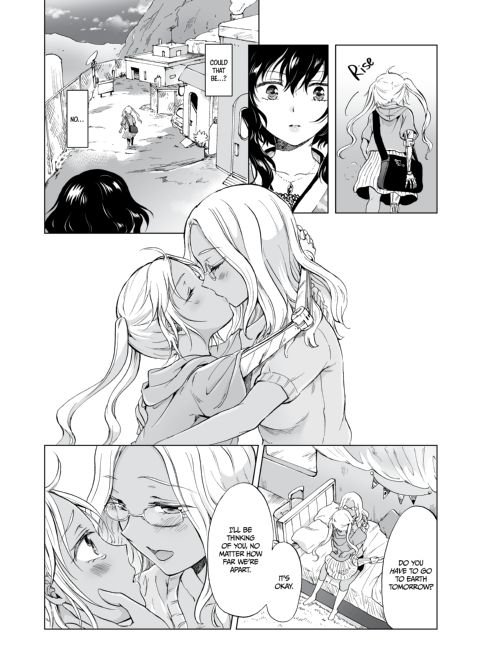 Dream-Colored Replica - Part 3: An A.I.'s Eternal Devotion Chapter 1 page 25