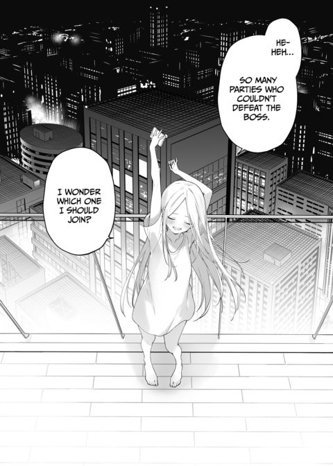 GAMER GF 2 Chapter 1 page 116