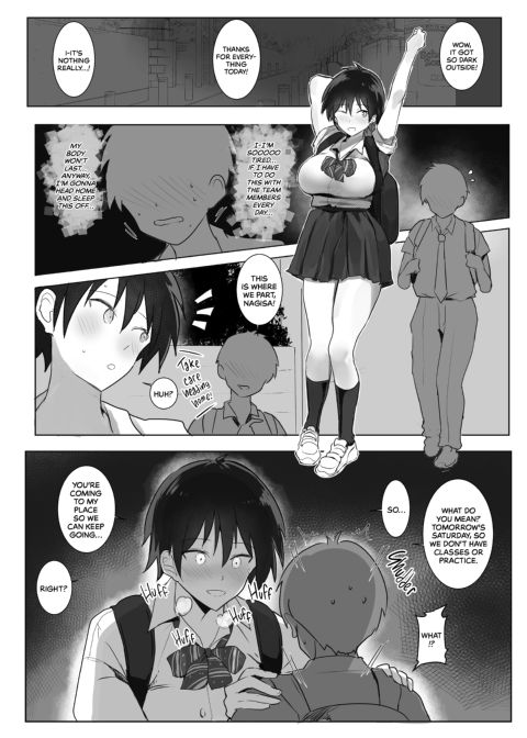 Nagisa Is Too Much Chapter 1 page 24