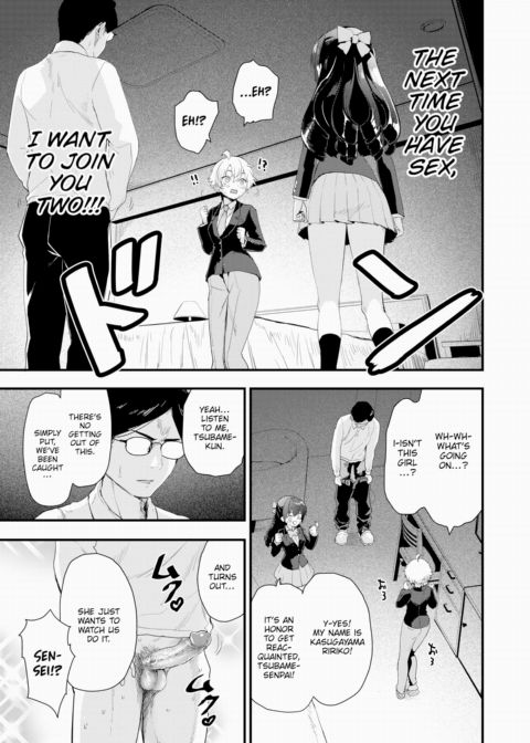 Ririko Idolizes You Chapter 1 page 11