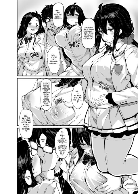 Yuka Nonohara's Secret Livestream 6 Chapter 1 page 3
