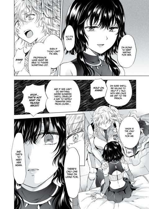 Dream-Colored Replica - Part 2: Phantasmagoria of Desire Chapter 1 page 61