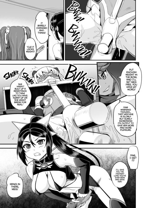 Magical Girl Semen Training System - Episode 4 Chapter 1 page 12