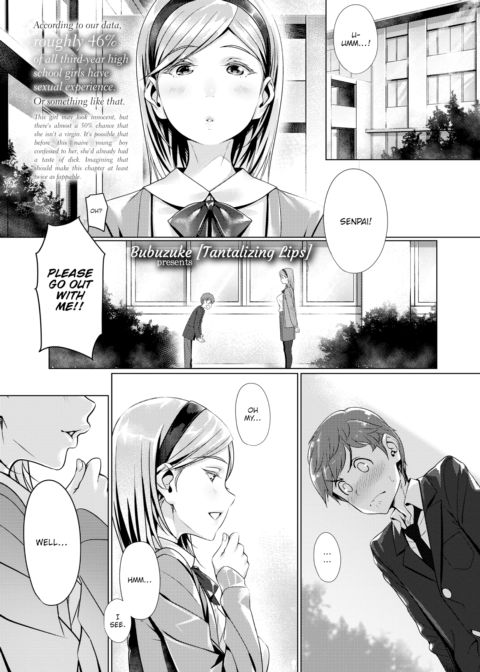 Tantalizing Lips Chapter 1 page 1