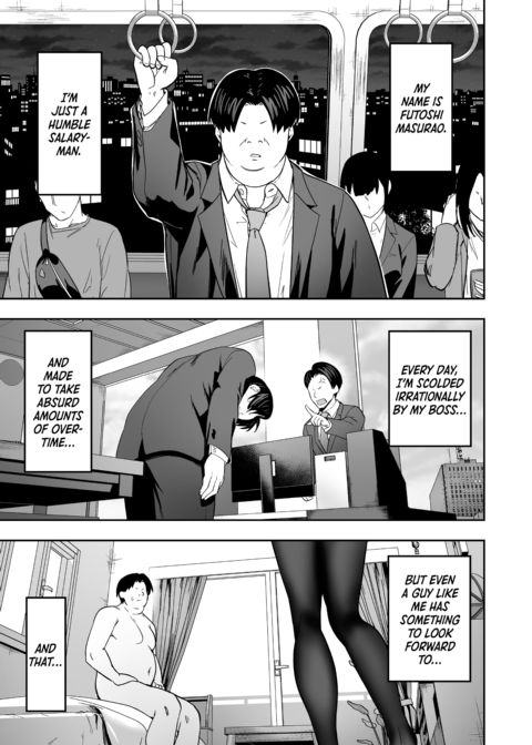 Takurowo Collection 2023 Chapter 1 page 8