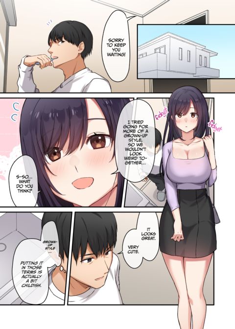 Fucking My Daughter's Best Friend 2 Chapter 1 page 12
