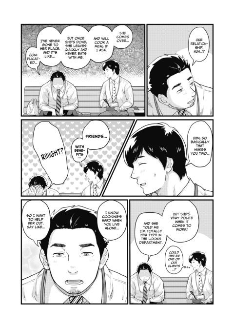 Make It and Eat It on Your Own 2 Chapter 1 page 25