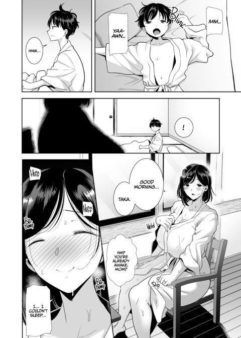 A Midsummer NTR Dream Chapter 1 page 89