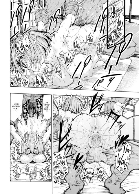 Yuu-kun Came Home ♂ Chapter 1 page 12