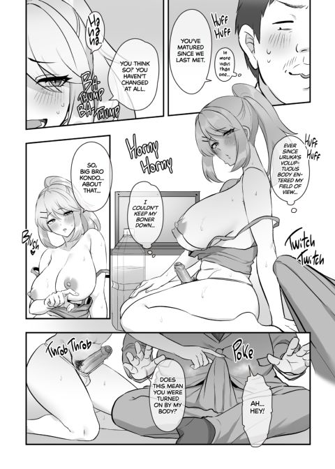 Steamy Futanari NEETopia Chapter 1 page 6