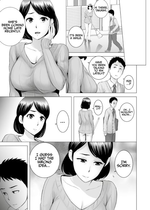 Closet 2 - The Conclusion Chapter 1 page 56