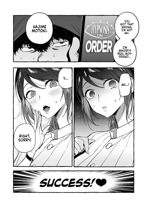 Hypnosis Netorare 2.0 - Mother and Daughter Chapter 1 page 13