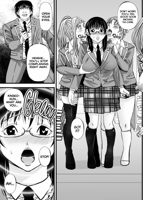 Hypnotism Assault Academy Chapter 1 page 24