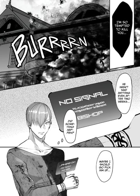 Evanescent 4 Chapter 1 page 45