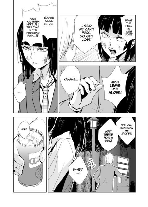 Kaname 6 Chapter 1 page 6