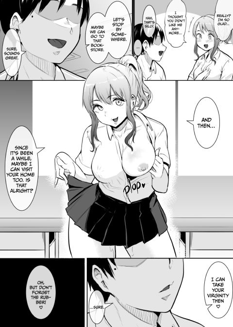 Cum Dump Duty: Metamorphosis Chapter 1 page 48