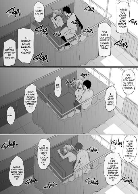 Cum Dump Duty: Metamorphosis Chapter 1 page 42