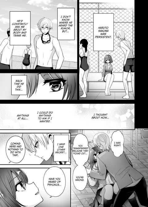 Futanari x Domination x Boy Toy Chapter 1 page 6