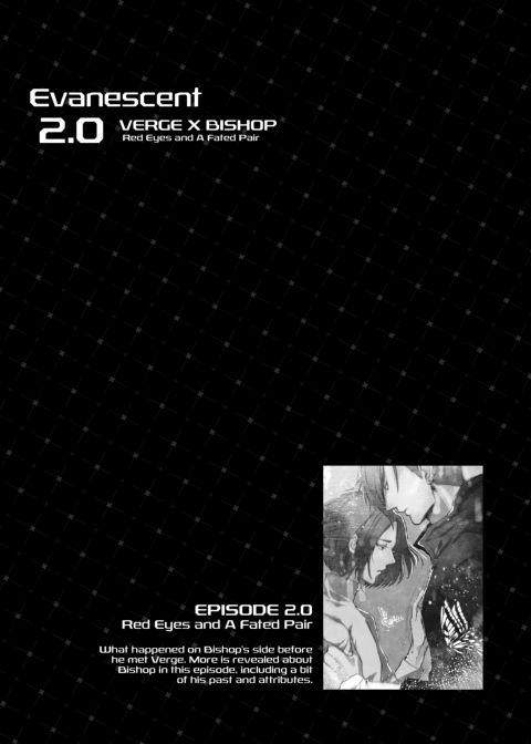 Evanescent 2 Chapter 1 page 5