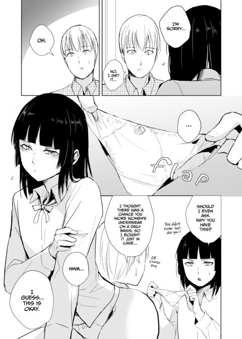 Kaname 6 Chapter 1 page 18