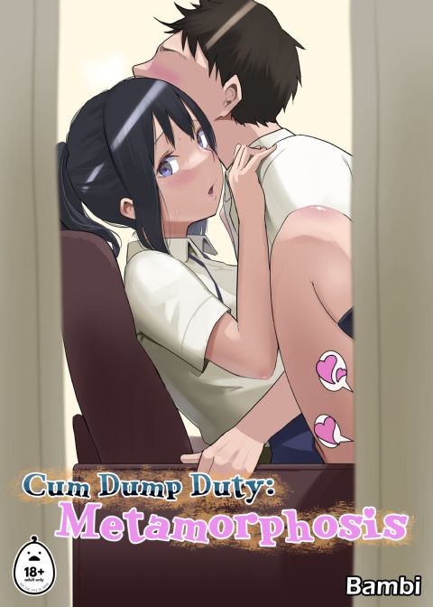 Cum Dump Duty: Metamorphosis Chapter 1 page 1
