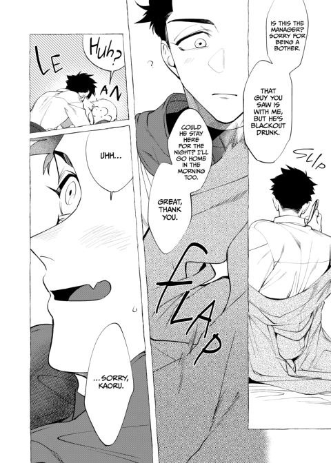 Stay, Good Boy Chapter 1 page 19
