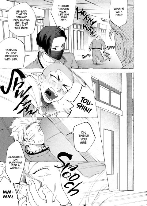 Mr. Degenerate Chapter 1 page 10