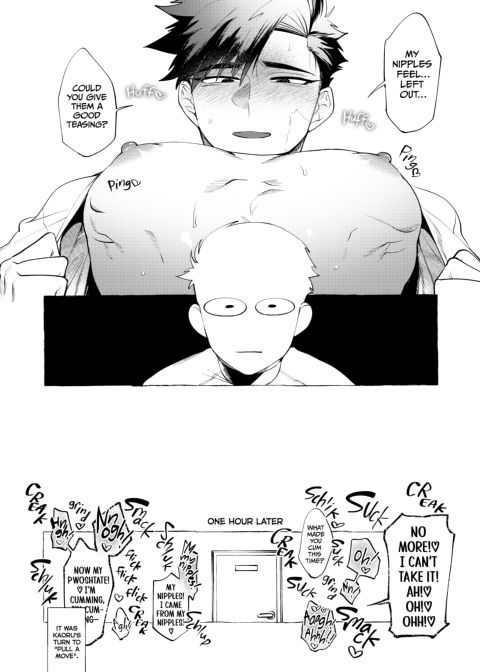 Stay, Good Boy Chapter 1 page 33