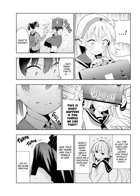 Futanari no Elf - Episodes 1-4 Chapter 1 page 5