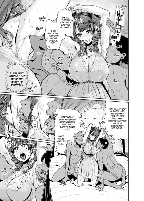 My Lady Dreams of Becoming a Fuck Toy: 1st Hole Chapter 1 page 8