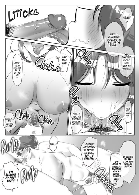 My Tan Girlfriend and My Bossy Lover Chapter 1 page 42
