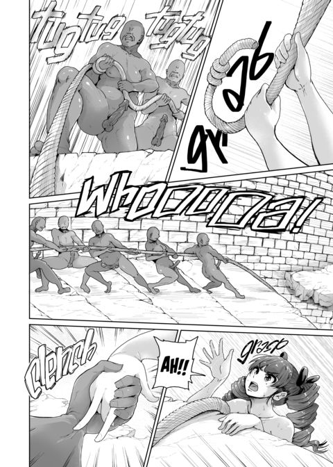 My Lady Dreams of Becoming a Fuck Toy: 12th Hole Chapter 1 page 5
