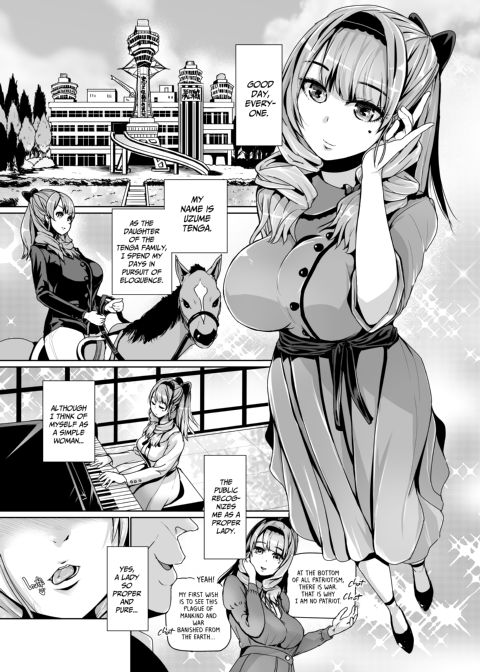 My Lady Dreams of Becoming a Fuck Toy: 1st Hole Chapter 1 page 2