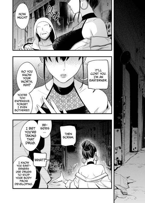 Mariko and Nijiro 3 Chapter 1 page 57