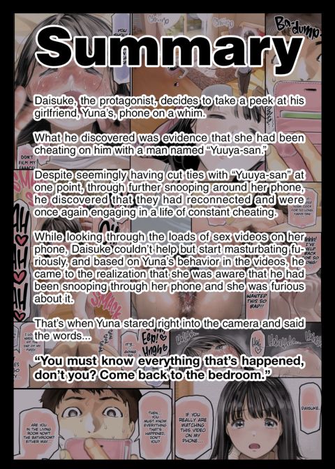 I Only Intended to Peek Through my Girlfriend's Phone 3 Chapter 1 page 2