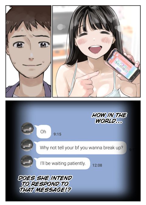 I Only Intended to Peek Through My Girlfriend's Phone 2 Chapter 1 page 6