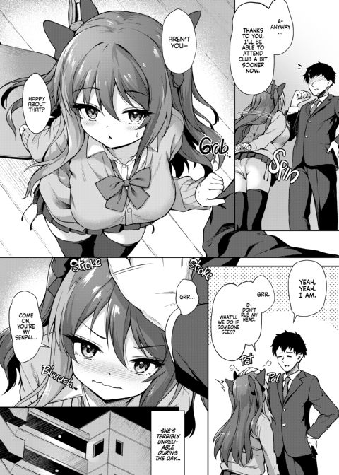 My Clubmate's a Little Devil 2 Chapter 1 page 6