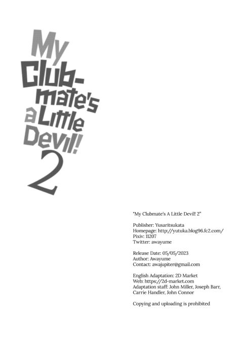 My Clubmate's a Little Devil 2 Chapter 1 page 33
