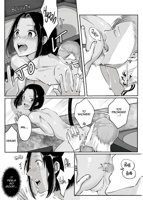 Evanescent 3 Chapter 1 page 24