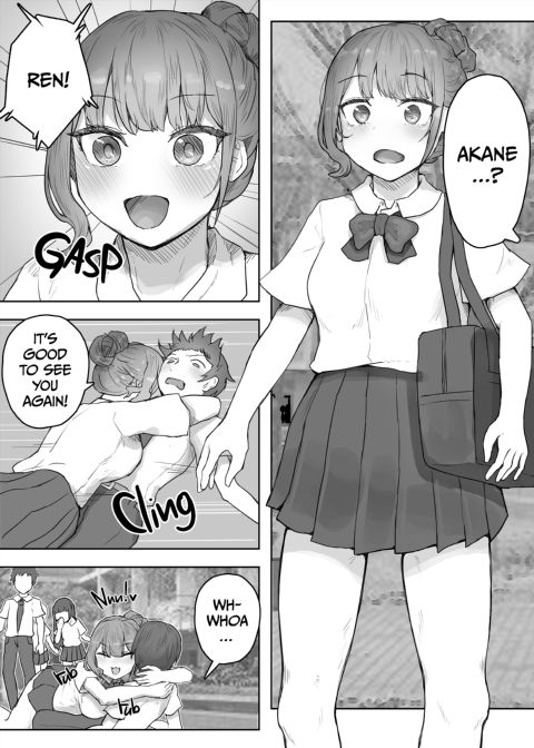 Sweaty Sex With a Tomboy Friend Chapter 1 page 5