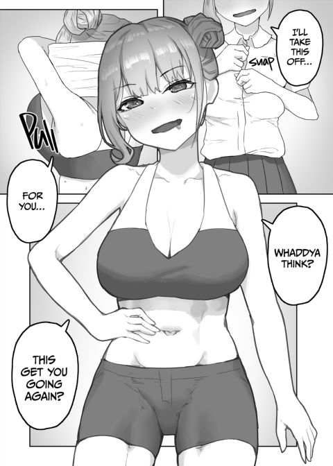 Sweaty Sex With a Tomboy Friend Chapter 1 page 23
