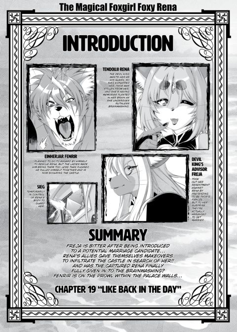 The Magical Foxgirl Foxy Rena 19 Chapter 1 page 3