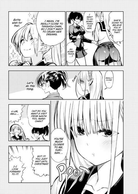 Futanari no Elf - Episodes 12-16 Chapter 1 page 10