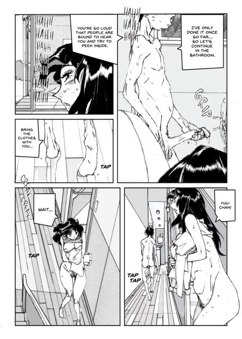 Flavor of Duck: Misako 4 Chapter 1 page 89