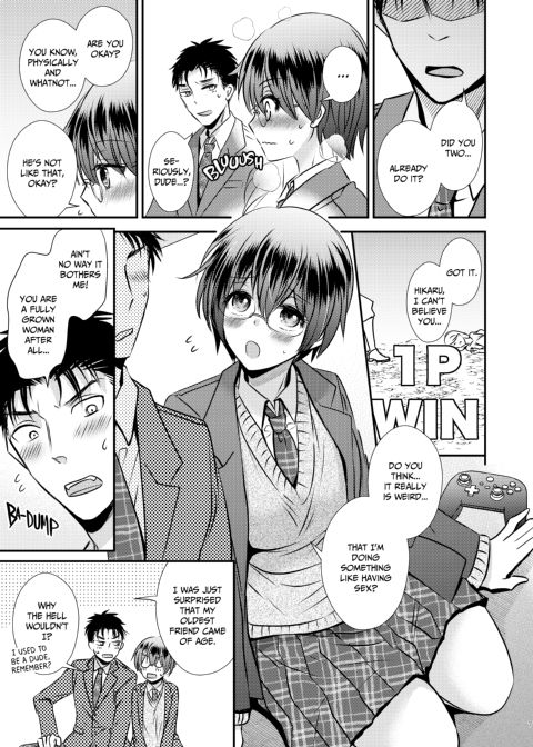 I Loved Her Longer Than Him! Chapter 1 page 6