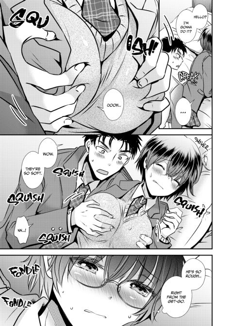 I Loved Her Longer Than Him! Chapter 1 page 12