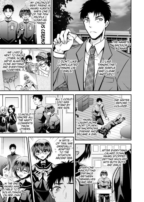 I Loved Her Longer Than Him! Chapter 1 page 2