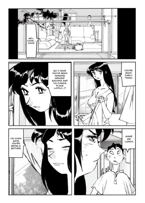 Flavor of Duck: Misako 4 Chapter 1 page 44