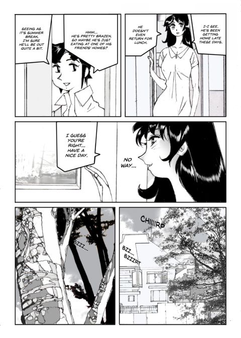 Flavor of Duck: Misako 4 Chapter 1 page 4